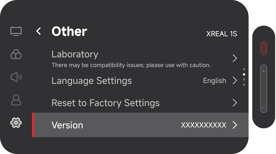 1S Version Information