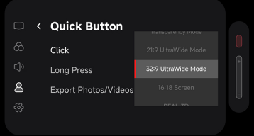 Shortcut Function List Illustration