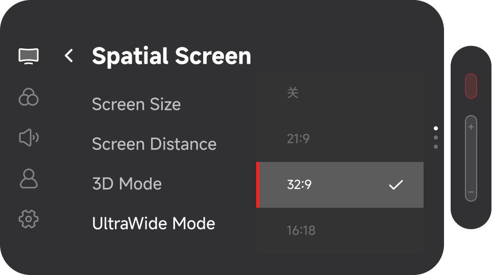 UltraWide Mode OSD