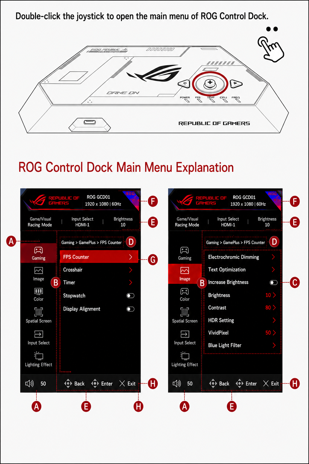 ROG Control Dock - Main Menu